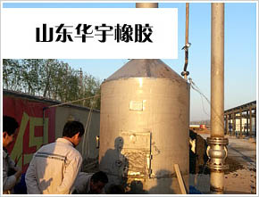 ���������������������ɽ��������