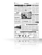 ʤŵ����������������������й���������